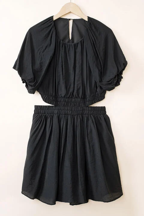 Black / S