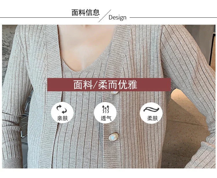 NiDELL Pregnant Women's Sweater Autumn and Winter . Fashionable Knitted Dress Fashionable and Graceful Suit Loose Slimming outside Wear Two-Piece Set NiDELL Pregnant Women's Sweater Autumn and Winter . Fashionable Knitted Dress Fashionable and Graceful Suit Loose Slimming outside Wear Two-Piece Set